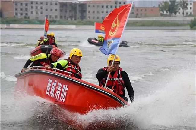 福建ng28南宫娱乐官网应急